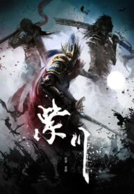 สกรีนช็อต 2021-12-22 155213