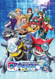 Digimon-Universe-Appli-Monsters-ดิจิมอนยูนิเวิร์ส-แอปพลิมอนสเตอร์ส-ซับไทย