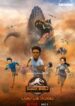 Jurassic-World-Camp-Cretaceous-Season-4