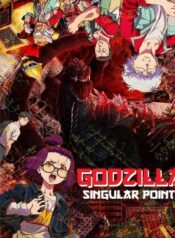 POSTER_1931417909 (1)