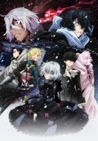 Vanitas-no-Carte-Part-2-บันทึกแวมไพร์วานิทัส-พาร์ท-2