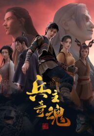 e8d51c4027fec7733b05dee774399750