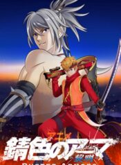 img-0720b40f5ec13662d73c8e65ac095357