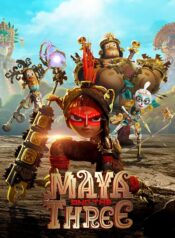 zUBixNeHU0cbSUH7JMktl9OMEMV