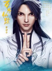 Wonderland-4th-Season