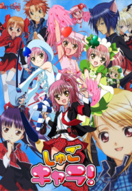 image5d0322d5c46c776f