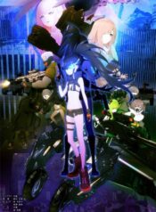 black-rock-shooter-dawn-fall