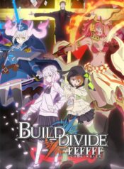 build-divide-code-white