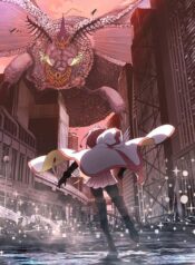 magia-record-final-season