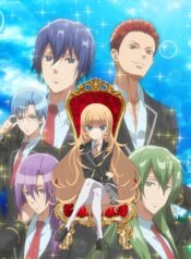 otome-game-sekai-wa-mob-ni-kibishii-sekai-desu