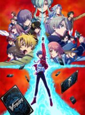 cardfight-vanguard-willdress