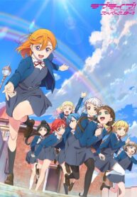 love-live-superstar-ss2