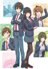 mamahaha-no-tsurego-ga-motokano-datta