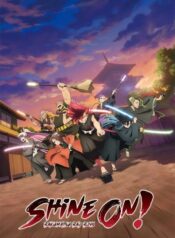 shine-on-bakumatsu-bad-boys
