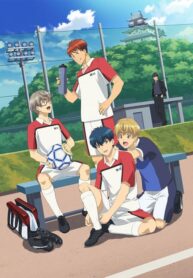 shoot-goal-to-the-future