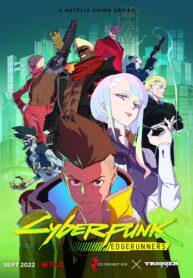 Cyberpunk-Edgerunners-S1-Poster-en