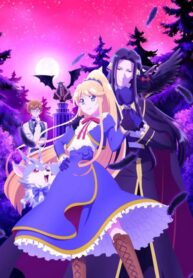 akuyaku-reijou-nanode-last-boss-wo-kattemimashita