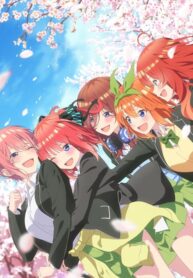 5-toubun-no-hanayome-movie