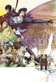 fumetsu-no-anata-e-ss2