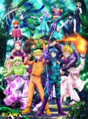 mairimashita-iruma-kun-ss3