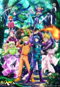 mairimashita-iruma-kun-ss3