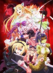 peter-grill-to-kenja-no-jikan-super-extra-ss2