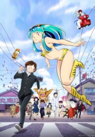 urusei-yatsura-2022