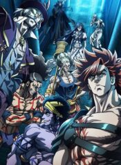 record-of-ragnarok-ss2