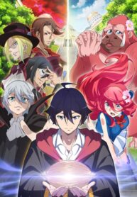 shin-shinka-no-mi-shiranai-uchi-ni-kachigumi-jinsei-ss2