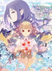 sugar-apple-fairy-tale