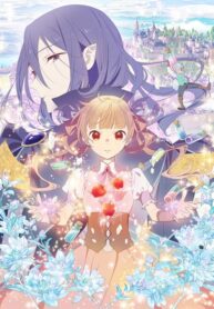 sugar-apple-fairy-tale