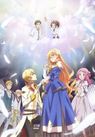 tsundere-akuyaku-reijou-liselotte-to-jikkyou-no-endou-kun-to-kaisetsu-no-kobayashi-san