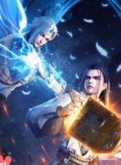 shen-lan-qi-yu-wushuang-zhu-ss2