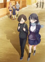 boku-no-kokoro-no-yabai-yatsu