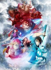 kimetsu-no-yaiba-katanakaji-no-sato-hen