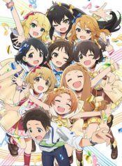 the-idolm-ster-cinderella-girls-u149