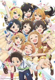 the-idolm-ster-cinderella-girls-u149