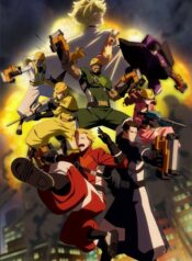 the-marginal-service