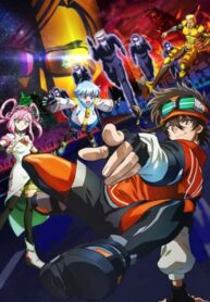 tousouchuu-great-mission