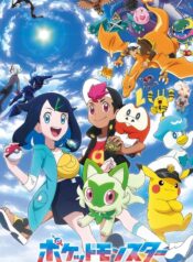 vCtYhWxiWsEtXkiunpKhTxZfc5R