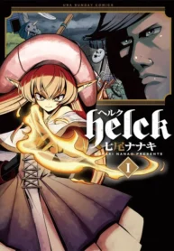 helck