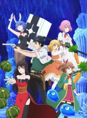 level-1-dakedo-unique-skill-de-saikyou-desu