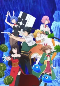 level-1-dakedo-unique-skill-de-saikyou-desu