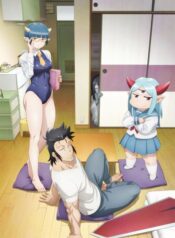 lv1-maou-to-one-room-yuusha