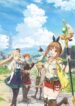 ryza-no-atelier