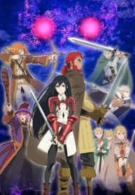 boukensha-ni-naritai-to-miyako