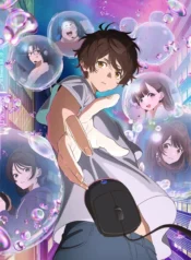 bokura-no-ameiro-protocol