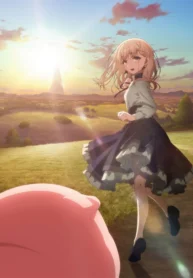 buta-no-liver-wa-kanetsu-shiro