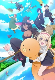 dekoboko-majo-no-oyako-jijou