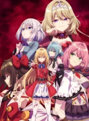 hikikomari-kyuuketsuki-no-monmon